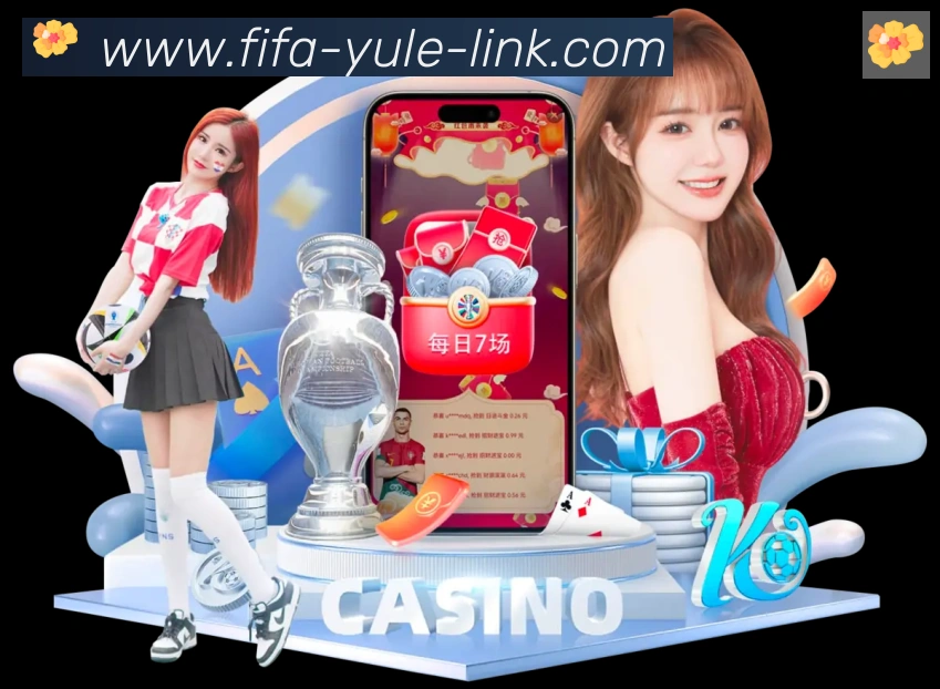 体育App